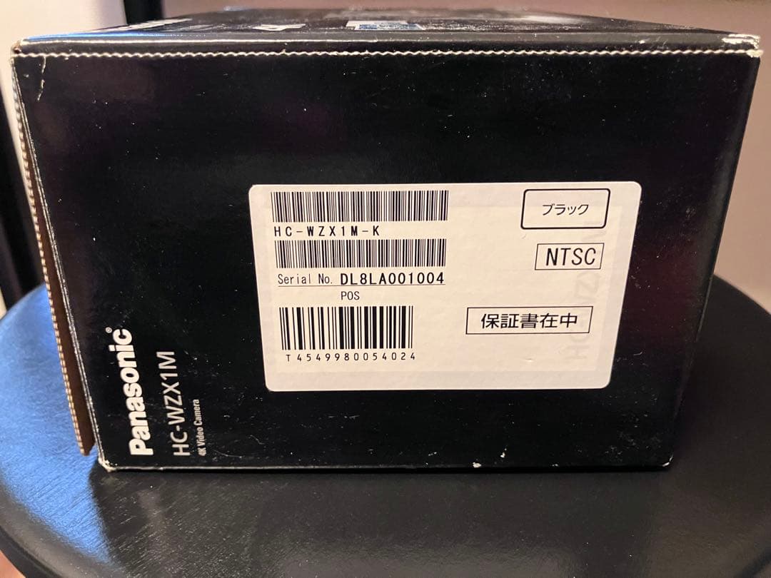 Panasonic HC-WZX1M 4K ビデオカメラ
