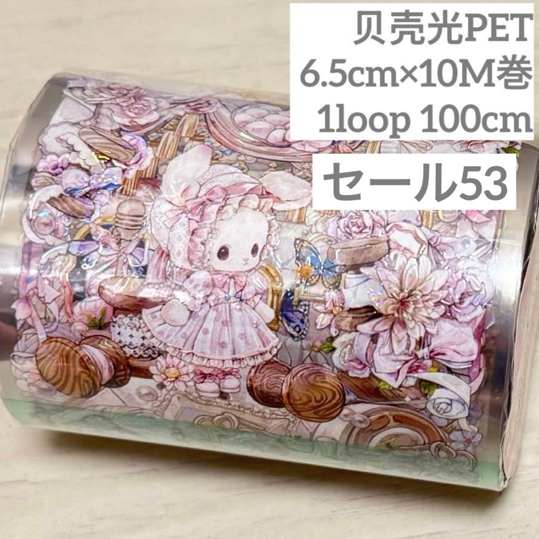 呉竹万年筆】くれ竹 夢銀河 万年筆＆毛筆セット 瑞祥松竹梅 桐箱付き