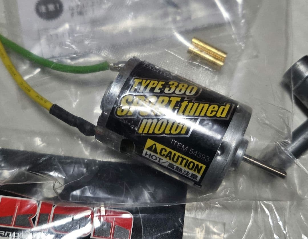 ミニジーラ HPI ラジコン HOT BODIES