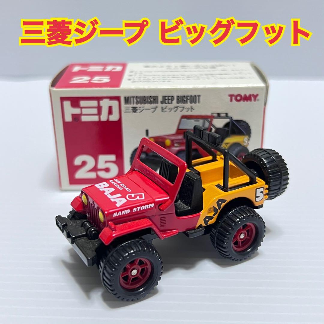 赤ロゴ】トミカ No.25 三菱ジープ ビッグフット 中国製【廃盤】 - メルカリ
