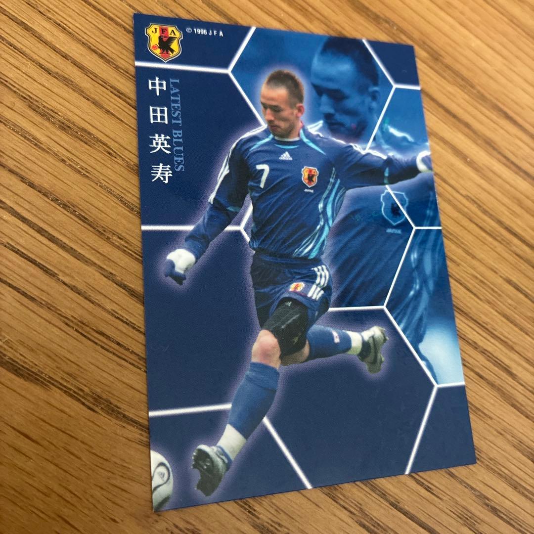 激レア！Jリーグチップス 中田英寿 - メルカリ