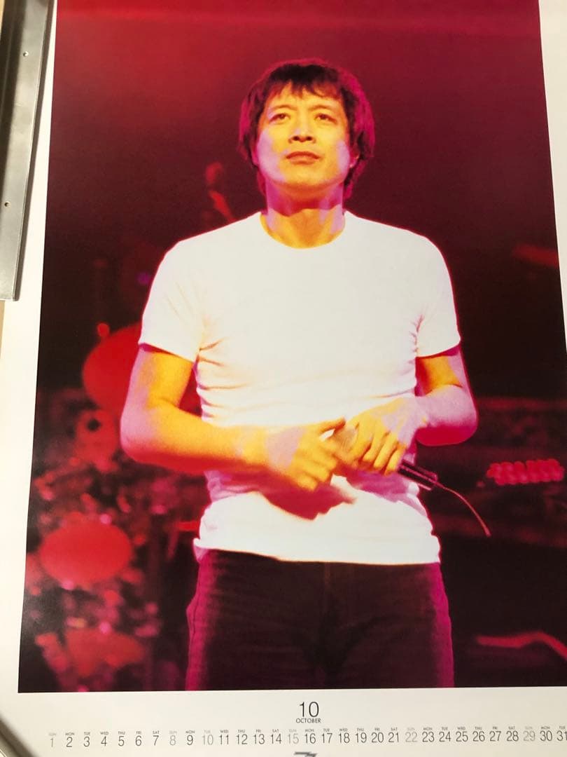 矢沢永吉1995 B2サイズポスターカレンダー - メルカリ