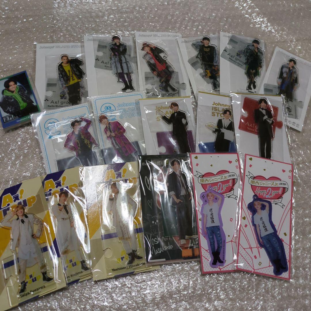 EXO ドギョンス アクリルスタンド2個セット - WWW.IMS.NET.ID