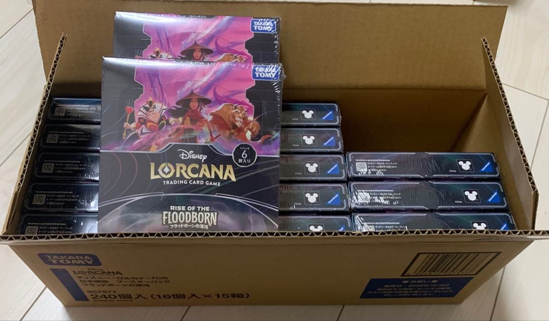 ディズニー・ロルカナ・日本語版 フラッドボーンの渾沌 新品未開封　15BOX ディズニー・ロルカナ・TCG 日本語版 ブースターパック フラッドボーン