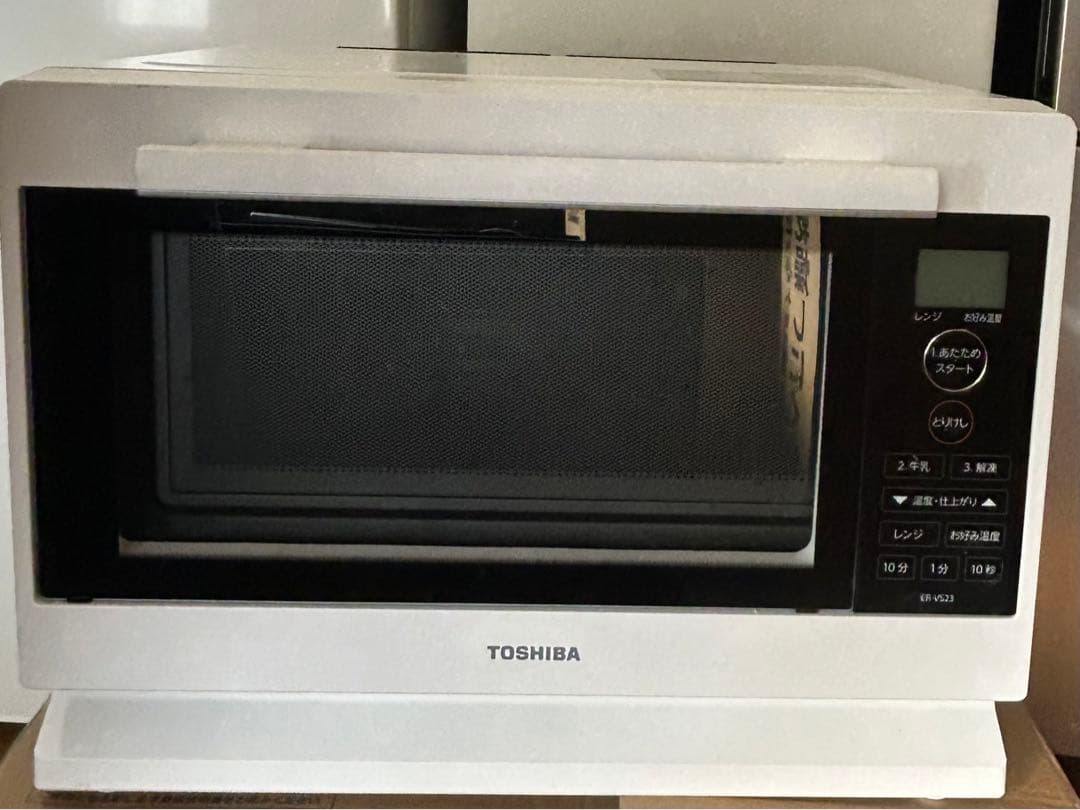 Cuisinart ノンフライ オーブン トースター 4枚焼き TOA-38SJ