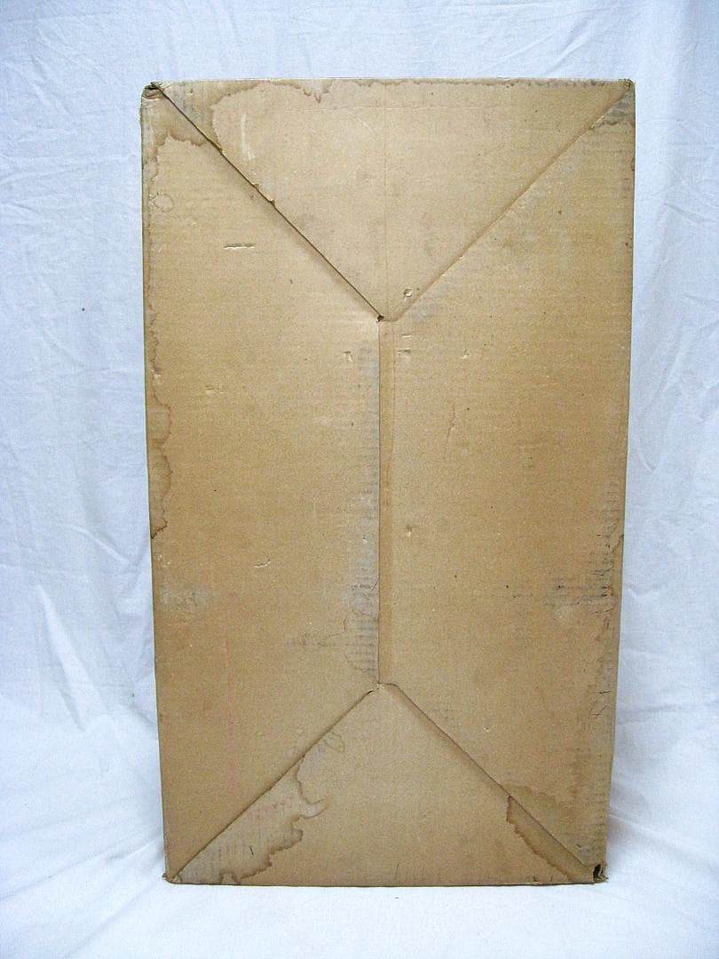 ブルマァク #怪獣バッテンガー #アーストロン #1970年代 #特撮 #円谷