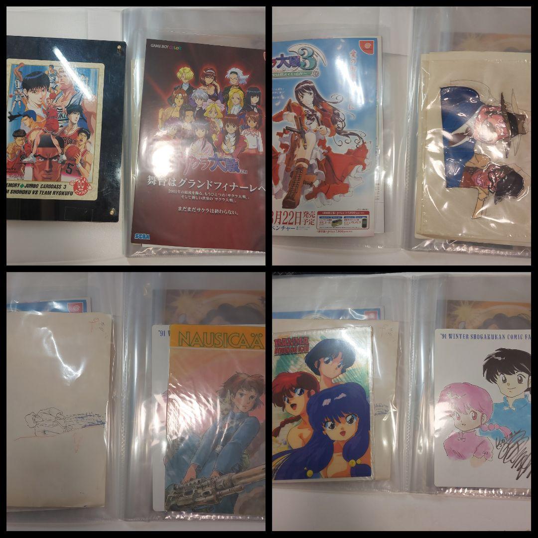 トレカ　アニメ25kg～30kg　遊戯王　ポケモンカード　デュエマ　原画　セル画