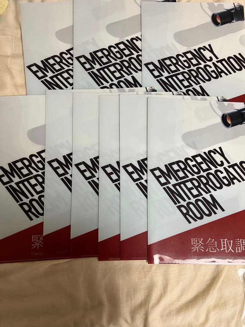 ドラマ 緊急取調室 ノベルティセット 天海祐希 田中哲司 小日向文世