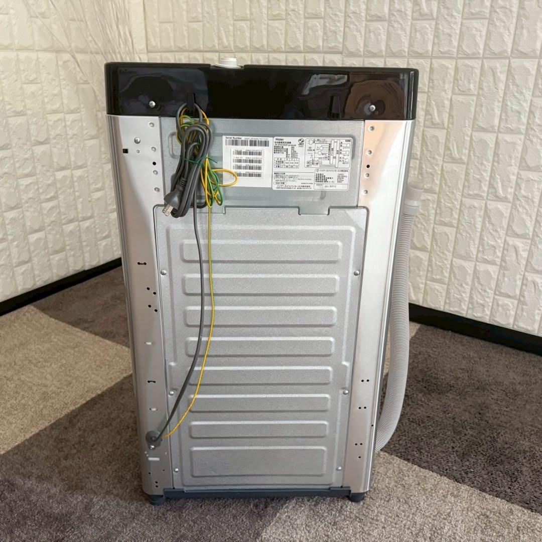 都内23区配送無料✨ハイアール　アーバンカフェシリーズ　冷蔵庫　洗濯機　レンジ