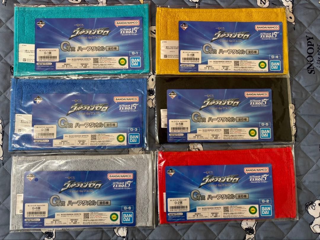 一番くじ ウルトラマンゼロ 上位賞コンプセット