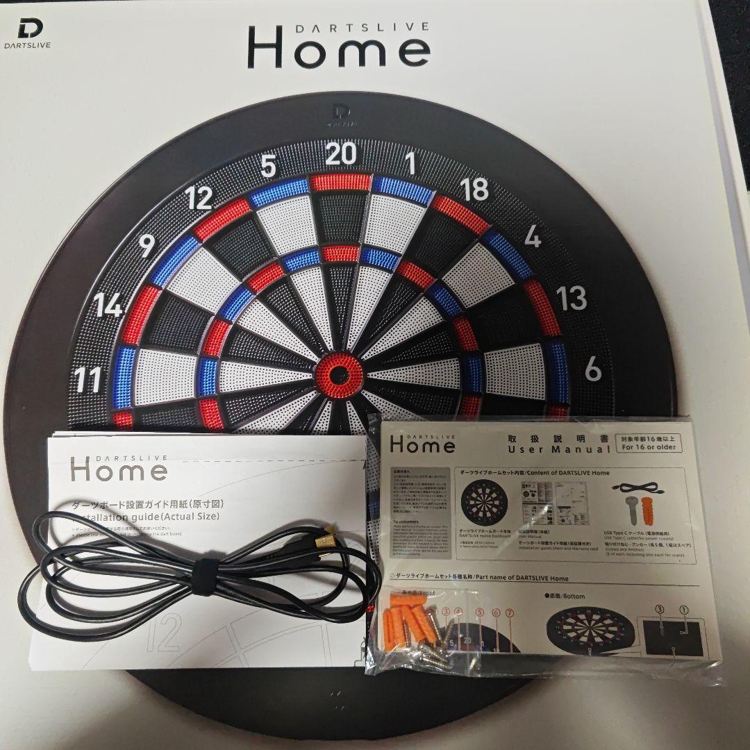 DARTSLIVE  ダーツライブホーム 電子ダーツボード
