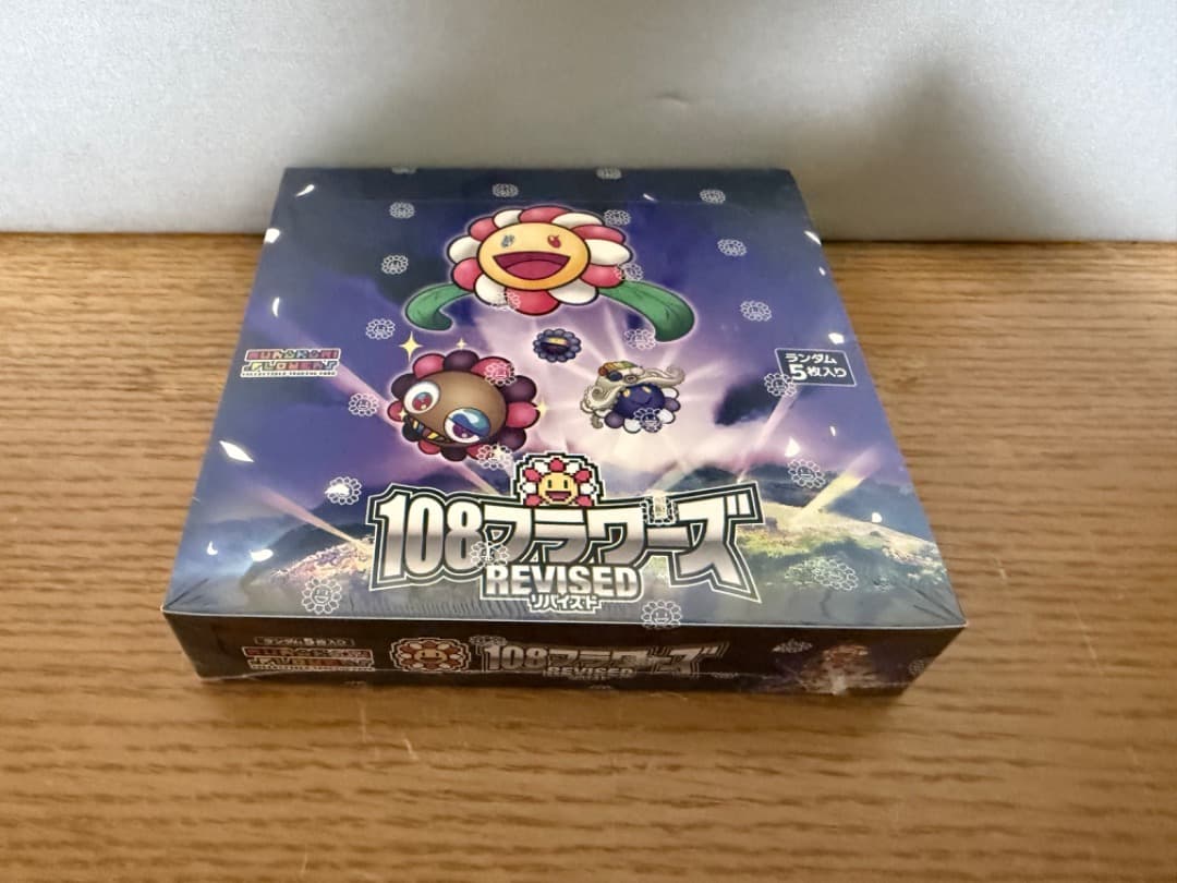 村上隆108フラワーズ Revised 英語版5box 新品シュリンク付き