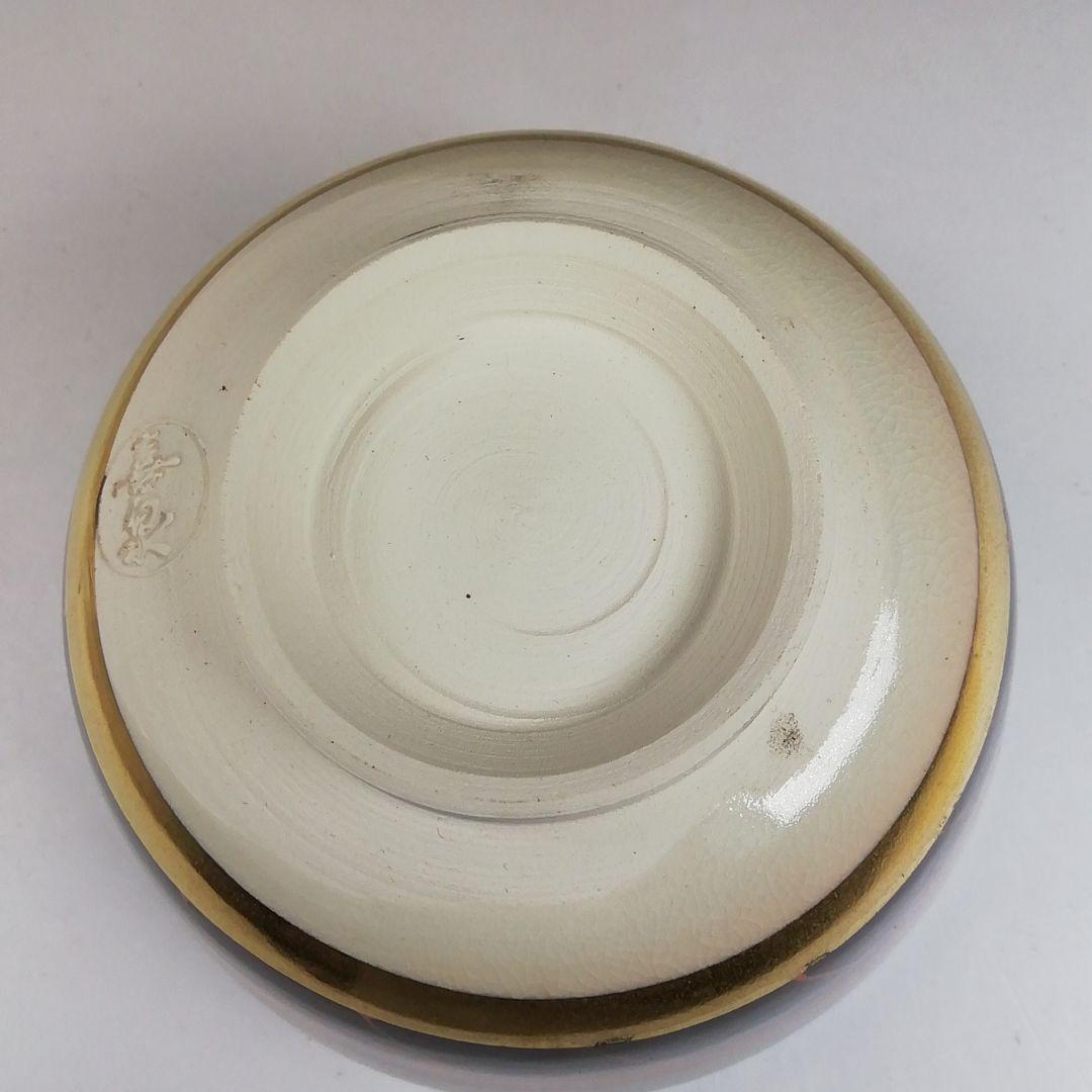 T610 茶碗 『色絵 夕焼けの町』『桃山窯 橋本喜泉 造』共箱 抹茶碗