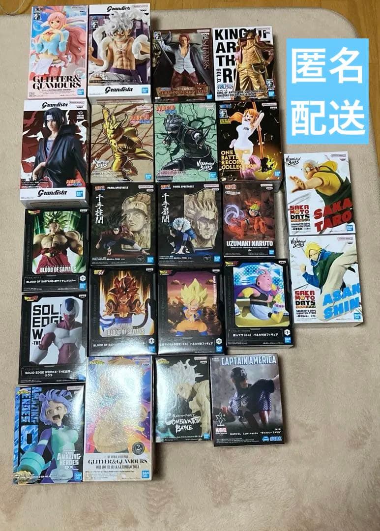 未開封 フィギュア まとめ売り 22個 ワンピース ドラゴンボール ナルト