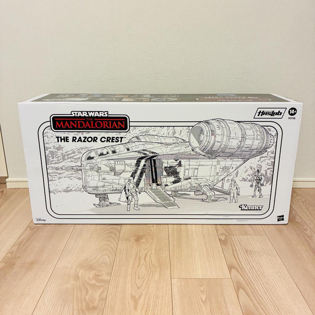 【ぽっけ】ヴィンテージコレクション マンダロリアン レイザークレスト