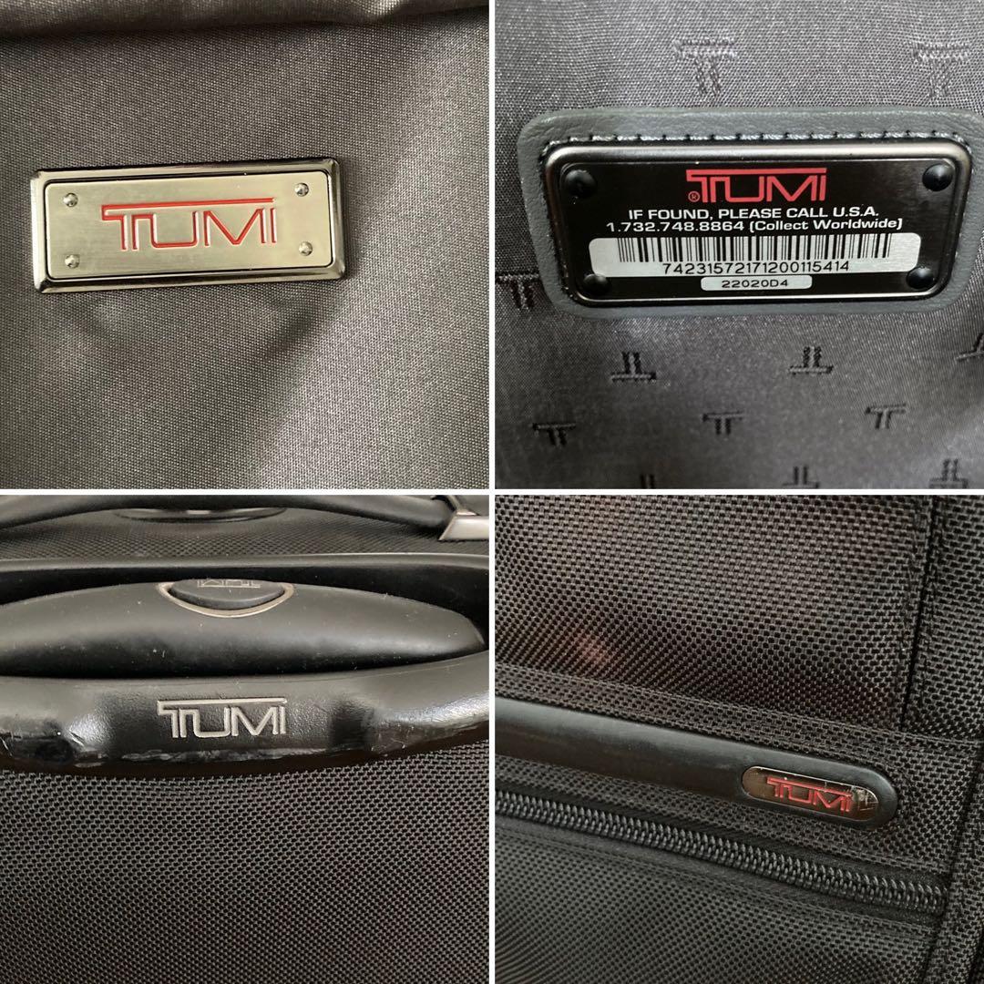 TUMI ALPHA✨キャリーケース ブラック 22020D4 機内持ち込み可能