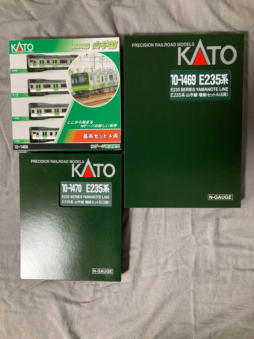 Kato 10-1468 1469 1470 E235系山手線11両セット
