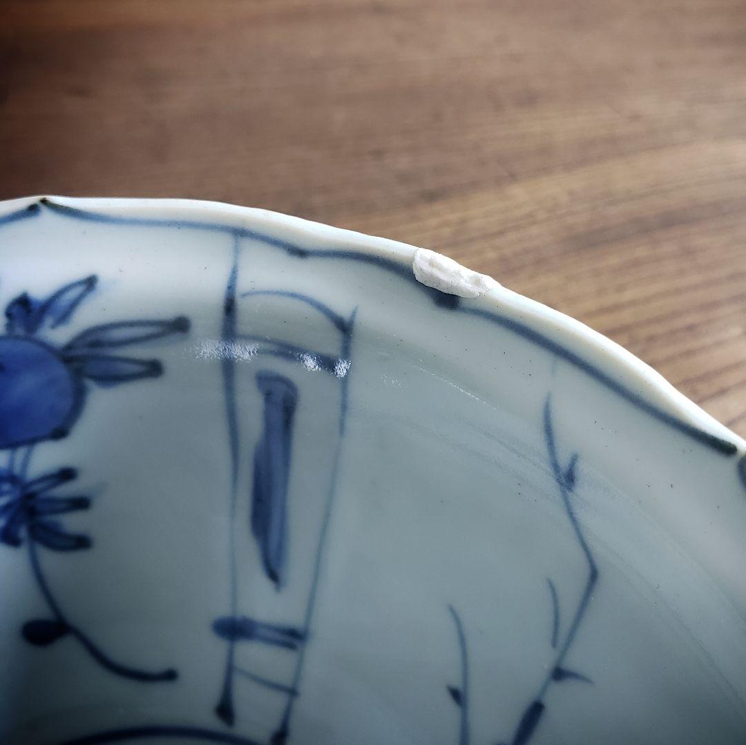 古染付 染付南京 鉢 丼 芙蓉手 中国古美術 明朝末期 ガラス継ぎ 欠け