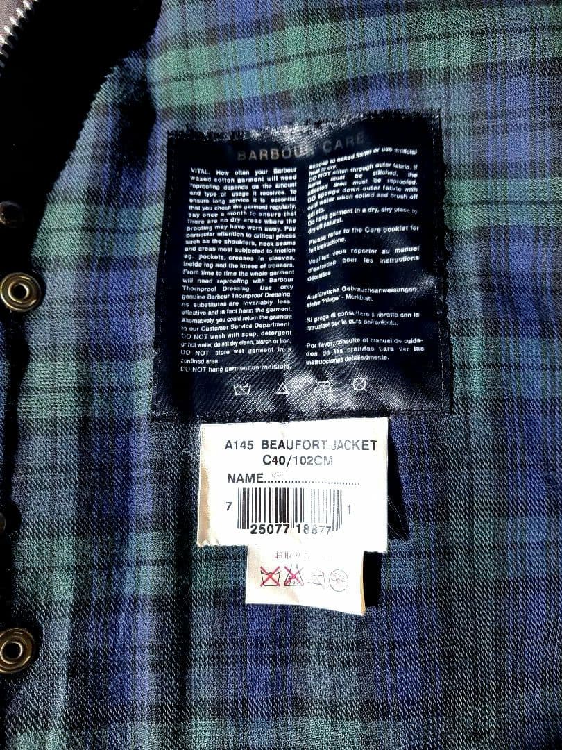 Barbour Beaufort バブアー ビューフォート C40