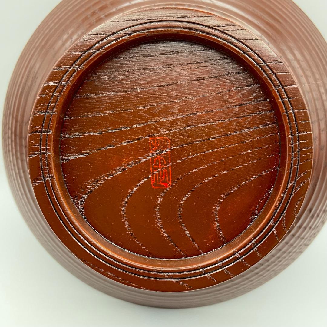 高杯 松葉松の子蒔絵 碌々斎好 吉田華正 共箱入