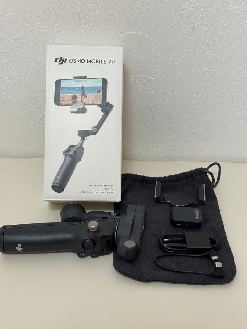 DJI スマホ ジンバル Osmo Mobile 7P Buy Osmo Mobile 7P Phone Gimbal - DJI Store