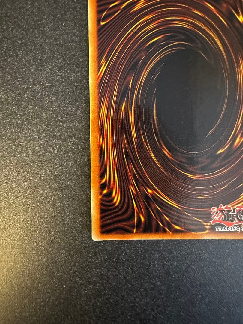 遊戯王 白銀の城のラビュリンス コレクターズレア 英語版