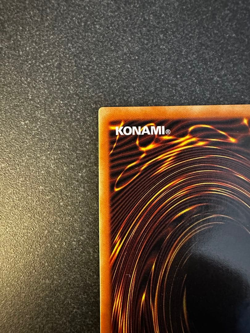 遊戯王 白銀の城のラビュリンス コレクターズレア 英語版