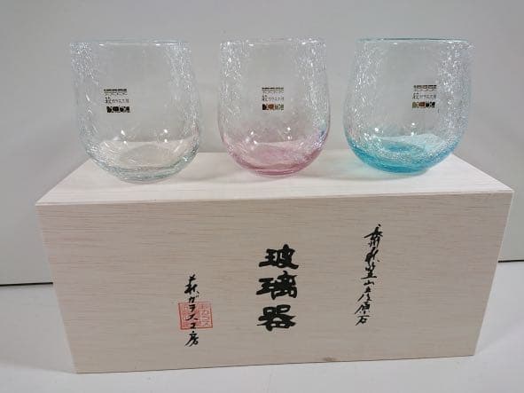 世界にひとつだけの『内ひび貫入萩ガラス』のコップを作ったっちゃ