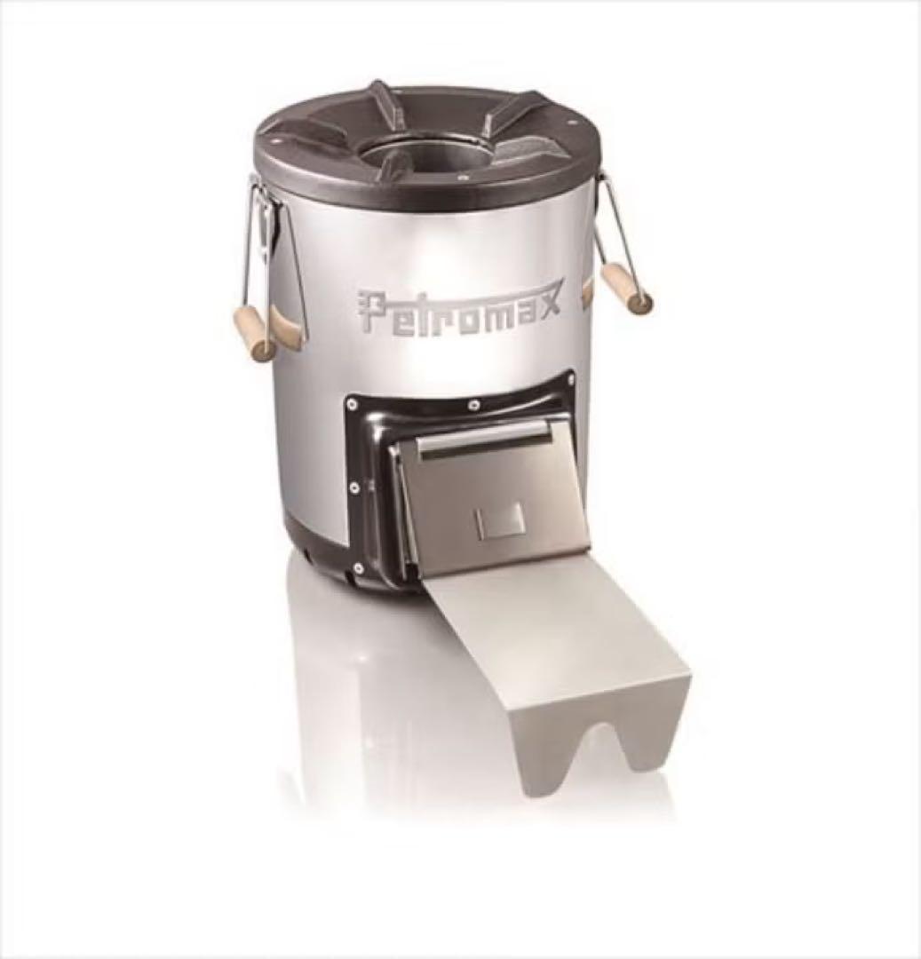 未使用 二次燃焼 ペトロマックス ロケットストーブ RF33