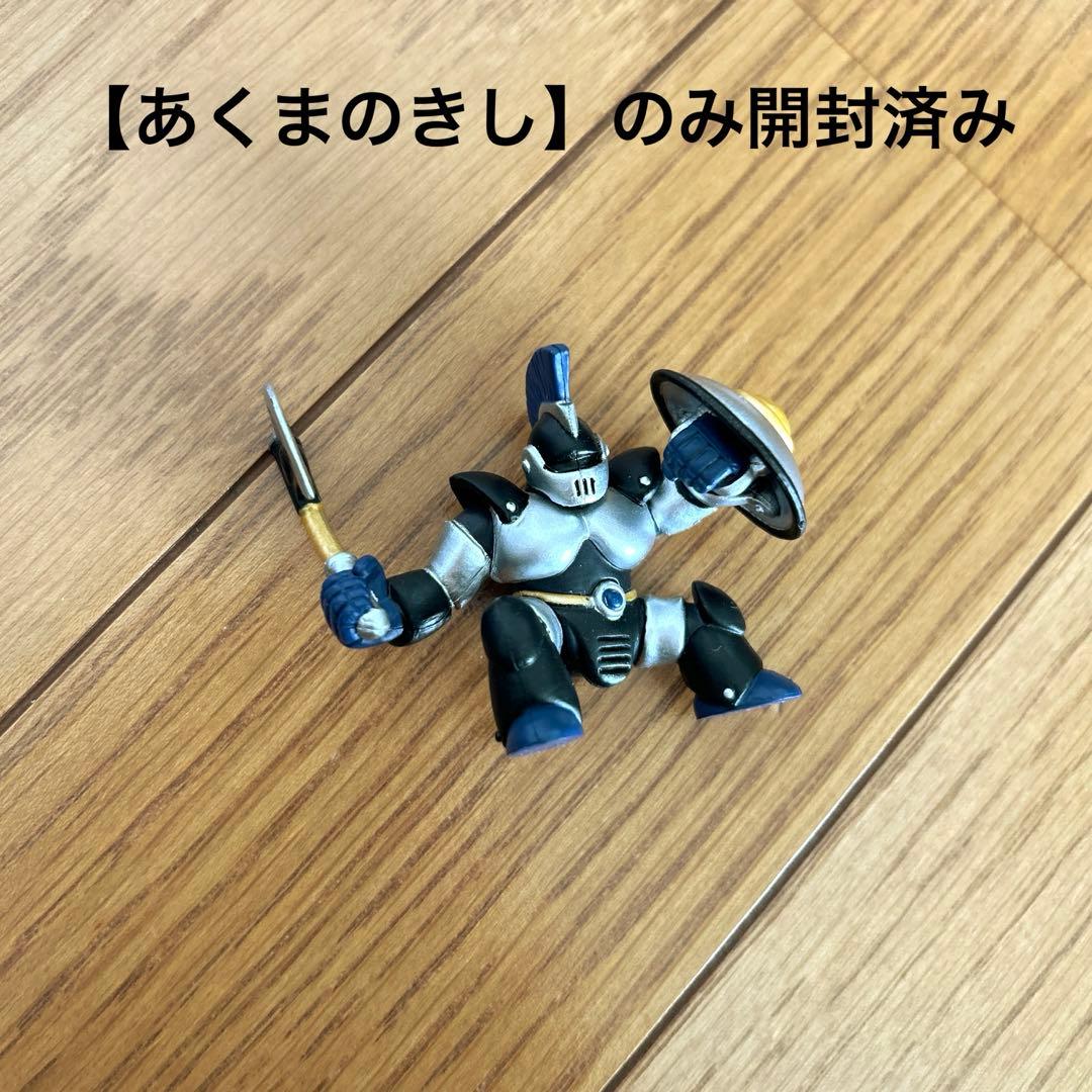 ドラゴンクエスト　AM まとめ売り　スライム　メタルキング　ばくだん岩　ゾーマ