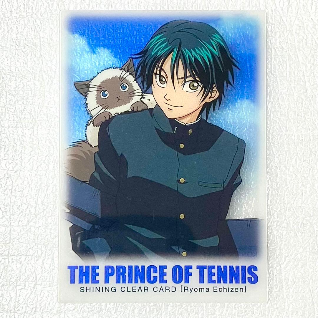 新テニスの王子様 新テニ テニプリ 越前リョーマ カルピン クリア