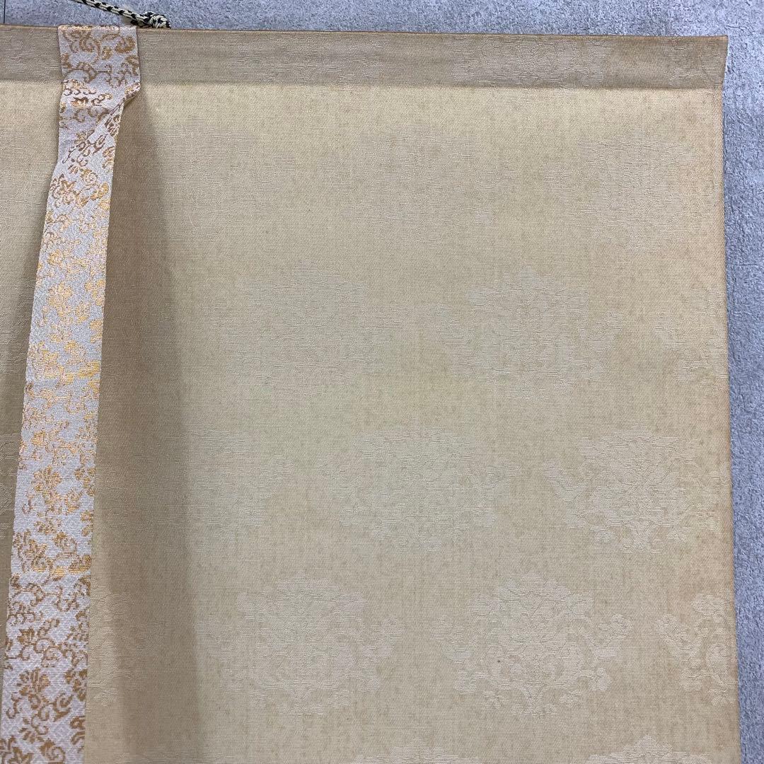 掛軸 山田邦人 四季草花 共箱 紅白梅 B-5 - メルカリ