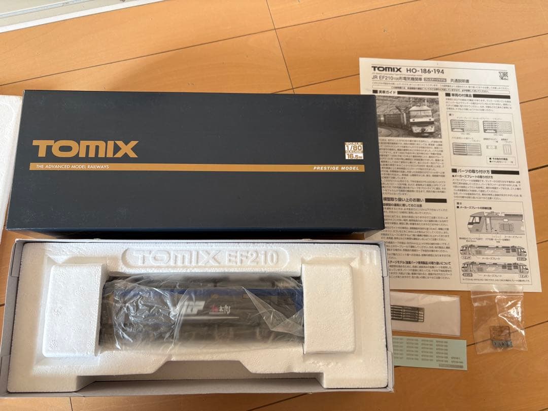 TOMIX HO-194 EF210 100形【GPSなし】プレステージ
