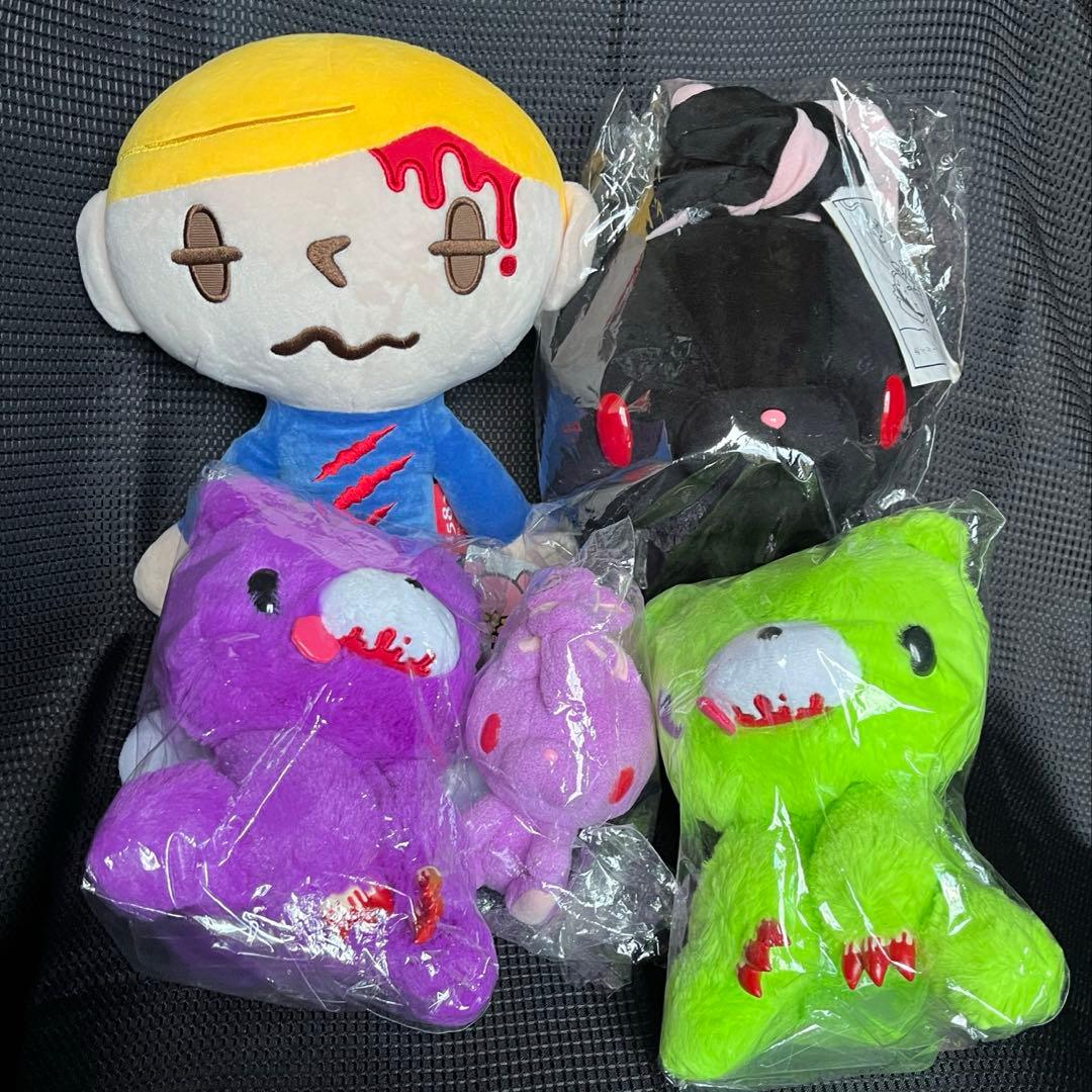 グルーミー　５点セット グルーミー 5点セット グルーミー 5点セット グルーミー 5点セット