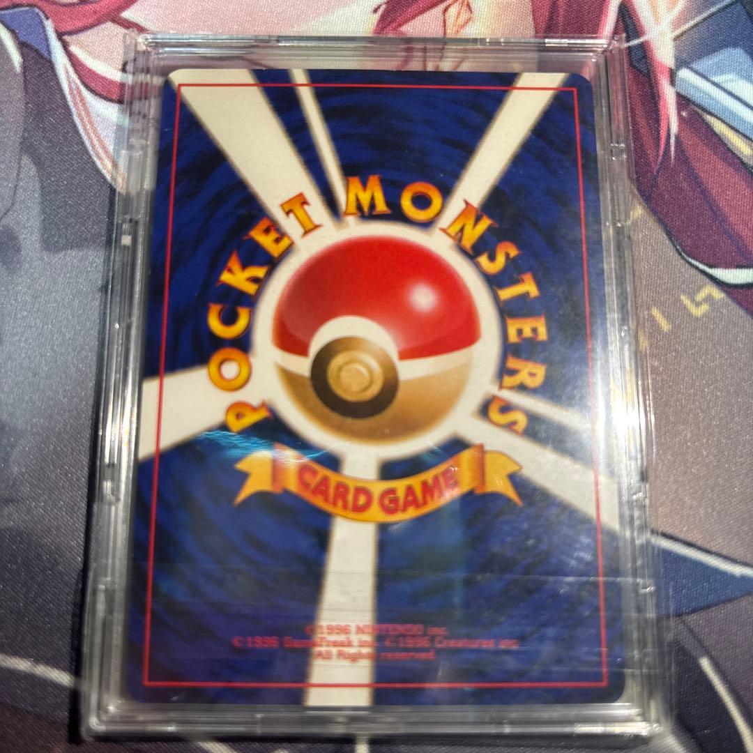 フリーザー サンダー ファイヤー カイリューANA みんなにうれしいキャンペーン