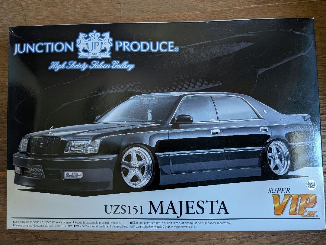 JUNCTION PRODUCE UZS151 MAJESTA プラモデル ジャンクションプロデュース JUNCTION PRODUCE MAJESTA UZS151/JZS155