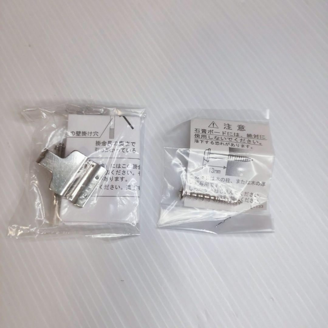 SEIKO電波掛け時計 PH203B 木製振り子 高級アルダー材 正確無比