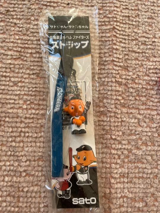 アルゼンチン 五月勲章 純銀製 勲二等 ケース、略绶付き 外交官用 勲章