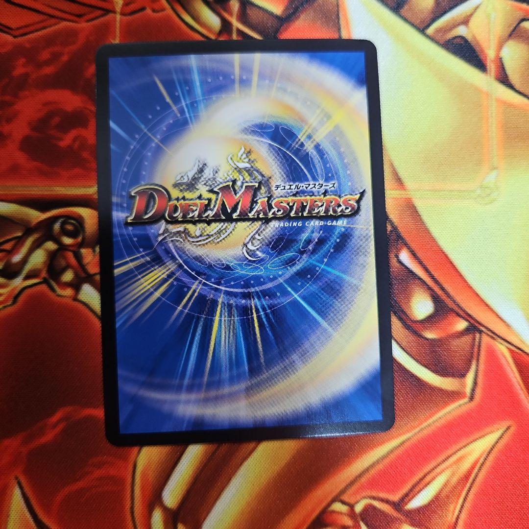 wDサイクルペディア 金トレジャー