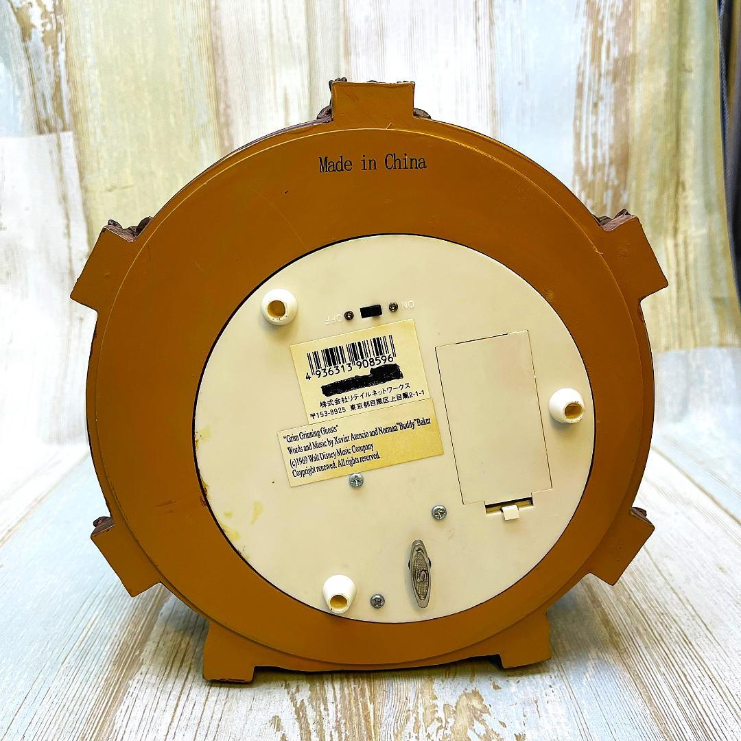 激レア★ホーンテッドマンション フィギュア ヒッチハイクゴースト スノーグローブ