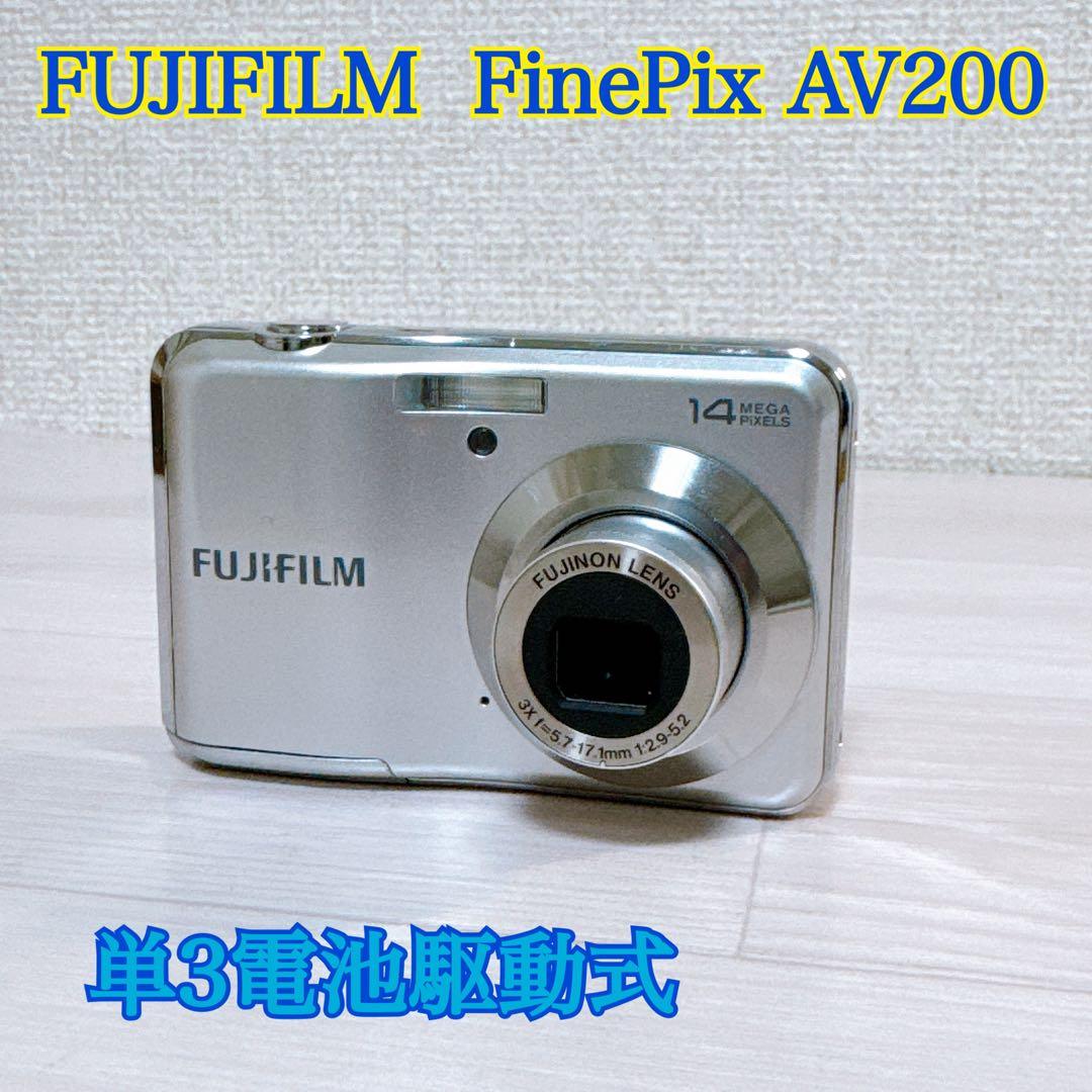 エジェリー グラブル バレンタイン お返し 2018 誤植版込み