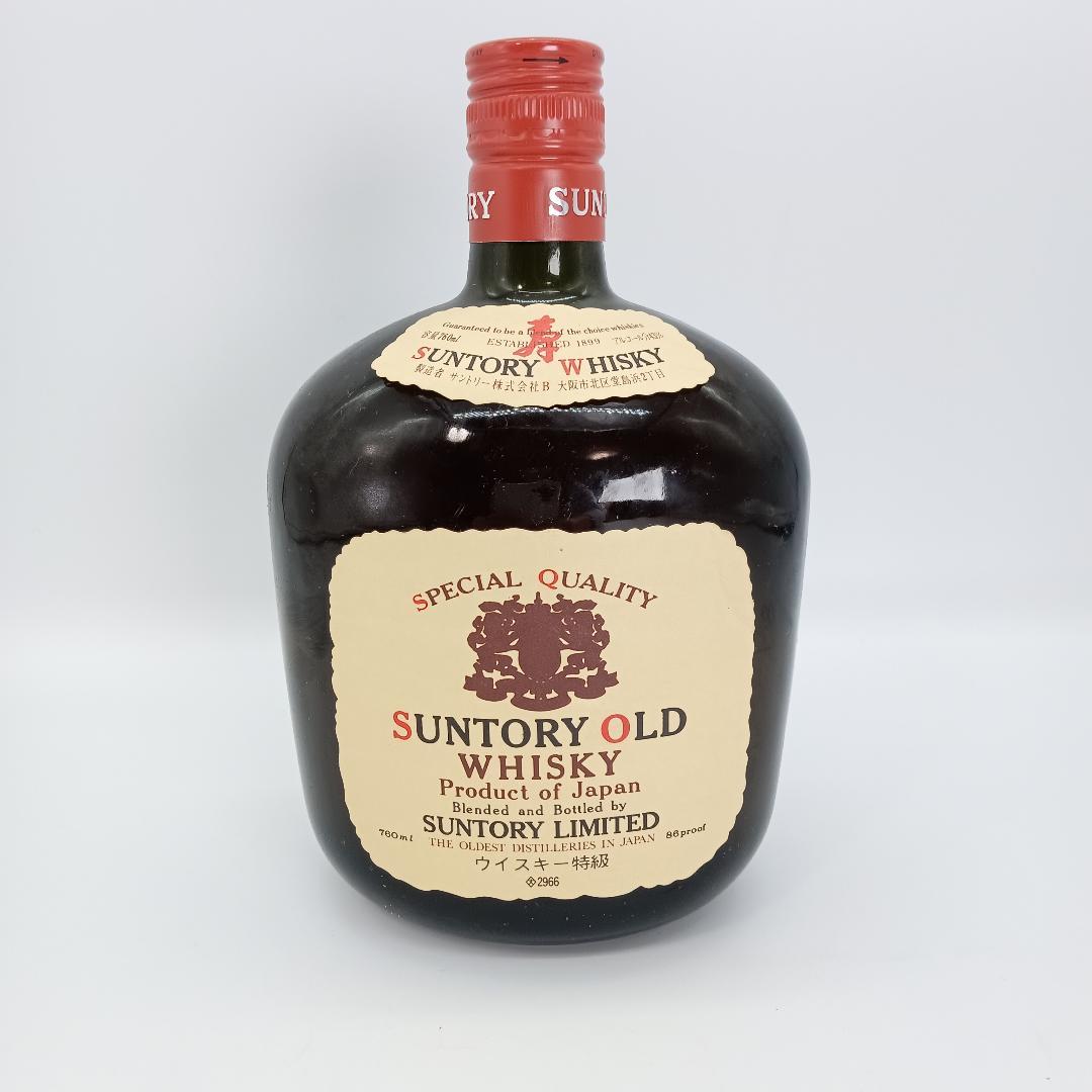 未開栓】サントリー 3本セット リザーブ オールド VSOP オープナー付き