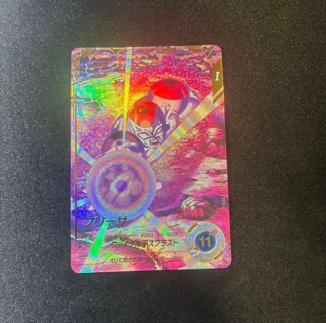 ドラゴンボールスーパーダイバーズ SDV3-018 フリーザ パラレル - メルカリ