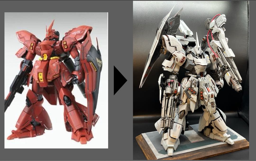 最終価格サザビー【MG・改修・完成品・台座付き】 - メルカリ