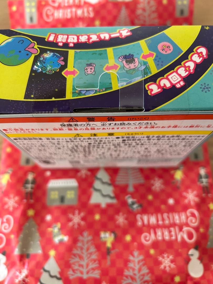 たまごっちパラダイス ジェイドフォレスト おまけのシール付き - メルカリ