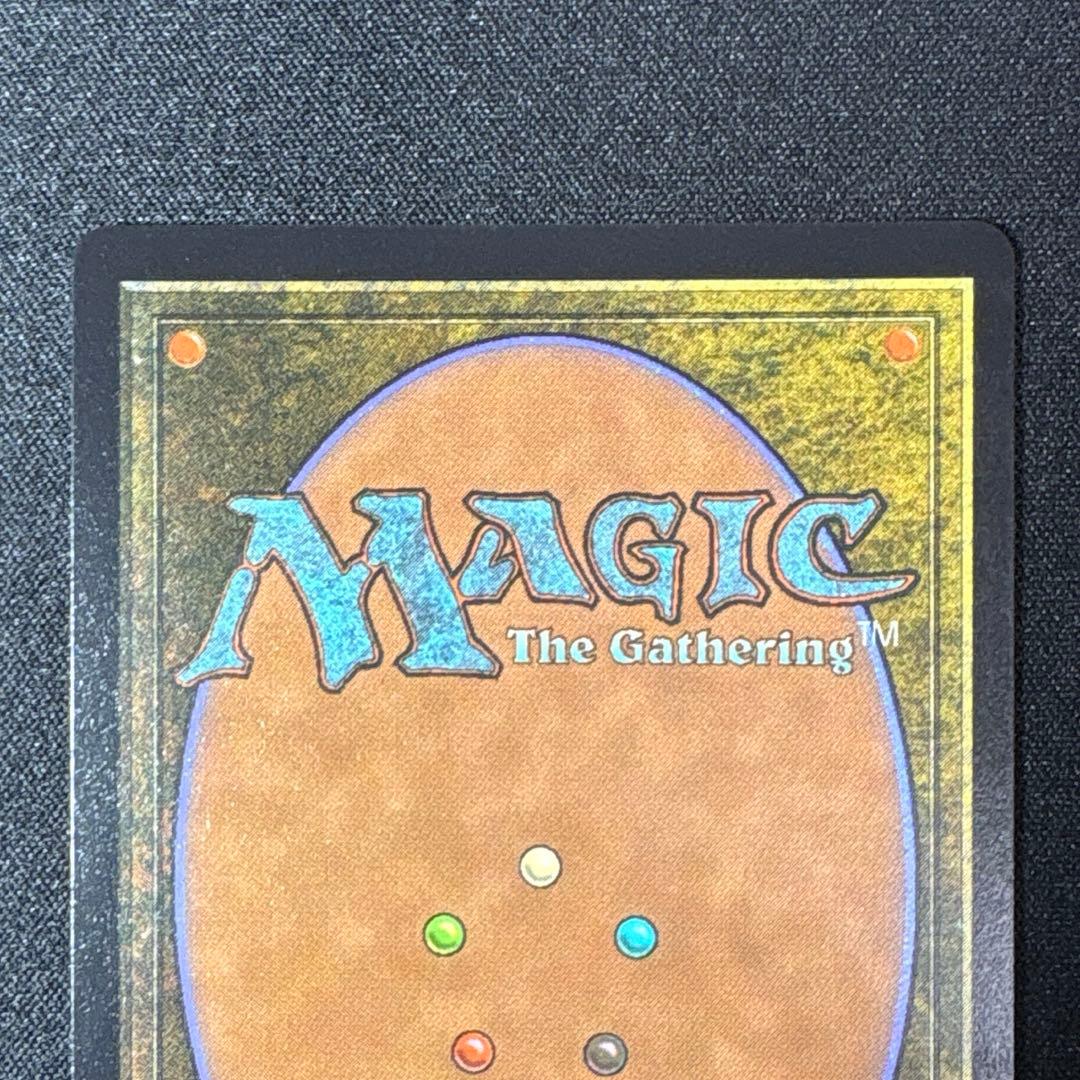 MTG 旅するチョコボ ネオンインク イエロー