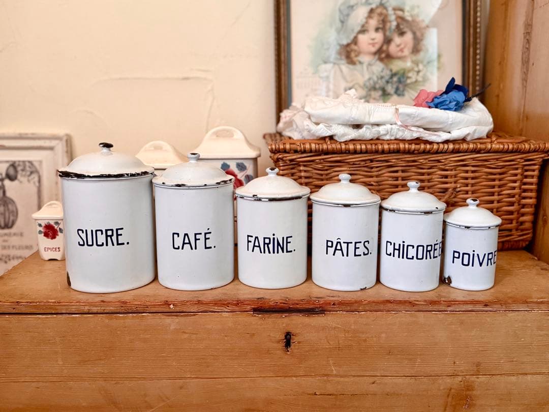 アンティーク ホーローキャニスター6個セット フランス アンティーク