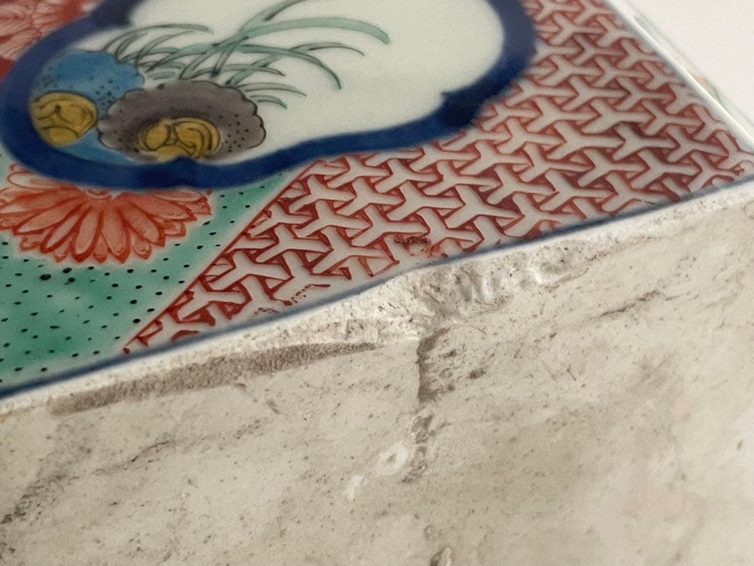 骨董 アンティーク 古伊万里 色絵 窓絵花散らし文様 汁次 すまし注 水