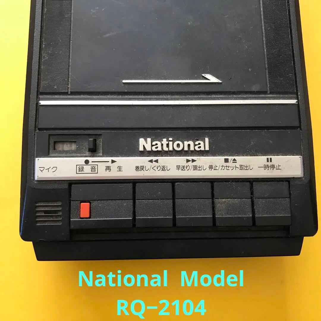 18TRIP エイトリ Tapiee Cassette #01、03セット18TRIP エイトリ