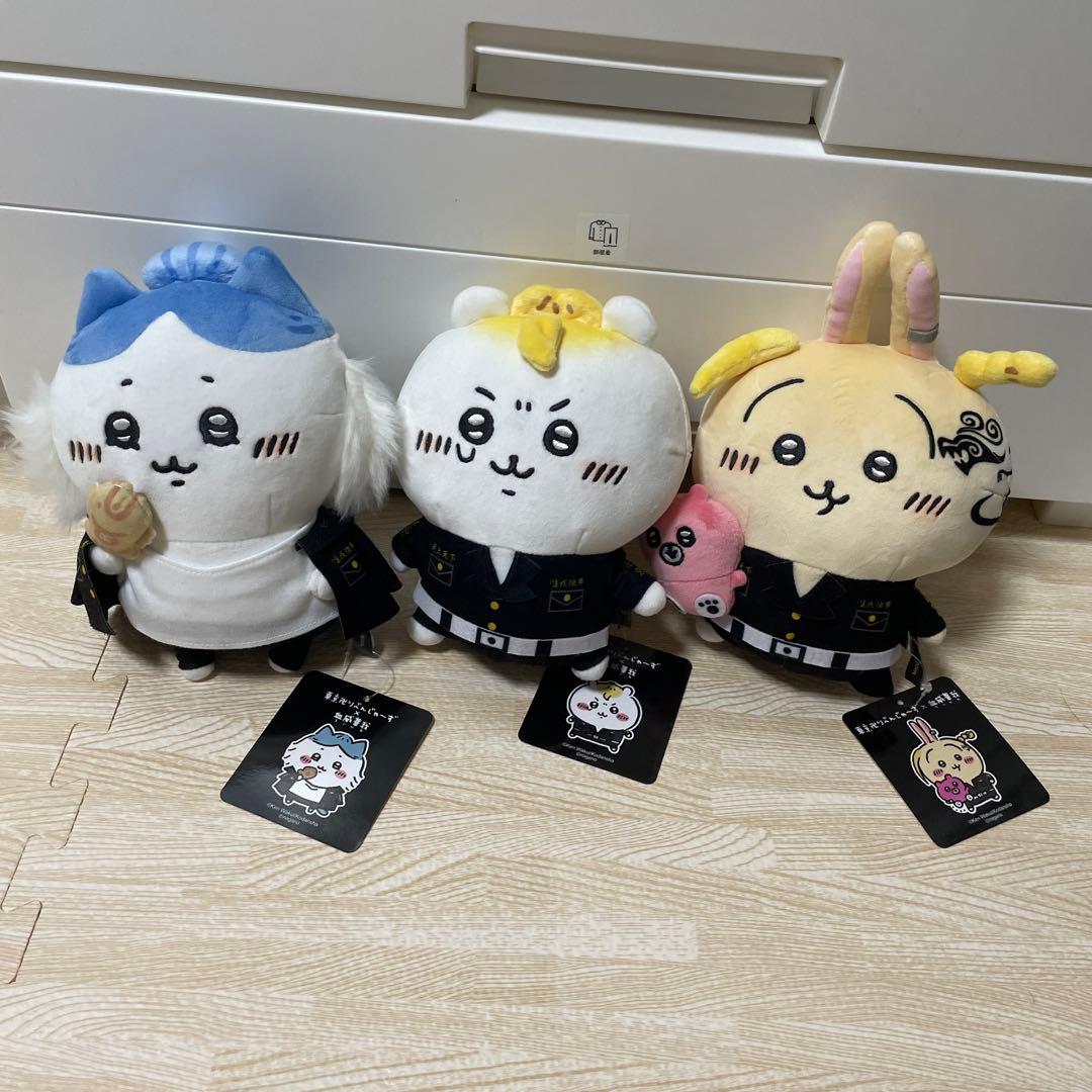 厳選対応] スタンダップヌイグルーミー カモフラ系4体